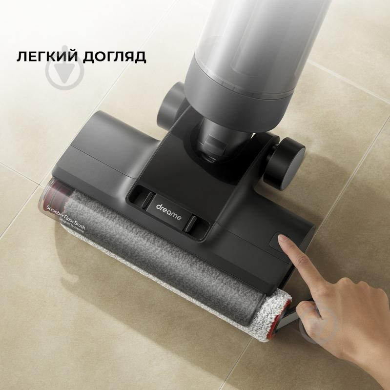 Пылесос моющий DREAME Wet&Dry Vacuum Cleaner H12 DUAL (HHV4) black - фото 7