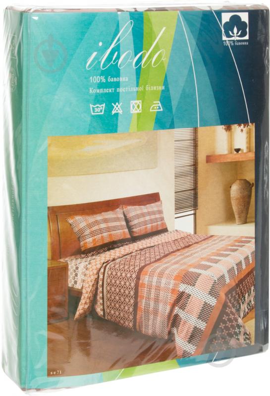 Комплект постельного белья Домино 2,0 коричневый Ibodo - фото 3