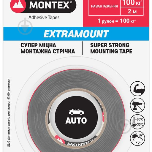 Двухсторонняя автомобильная клейкая лента MONTEX SHS MTX5154 12 мм 1,2 мм 2 м серый - фото 1