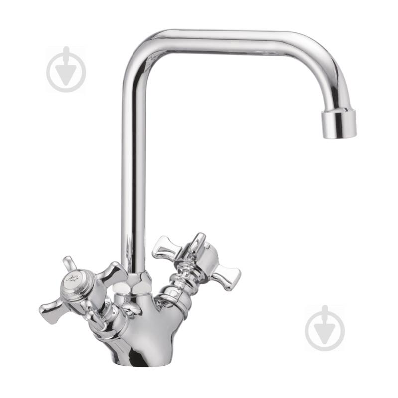 ᐉ Смеситель для кухни CRON ZEUS 276 CR0086 • Купить в Киеве, Украине ...
