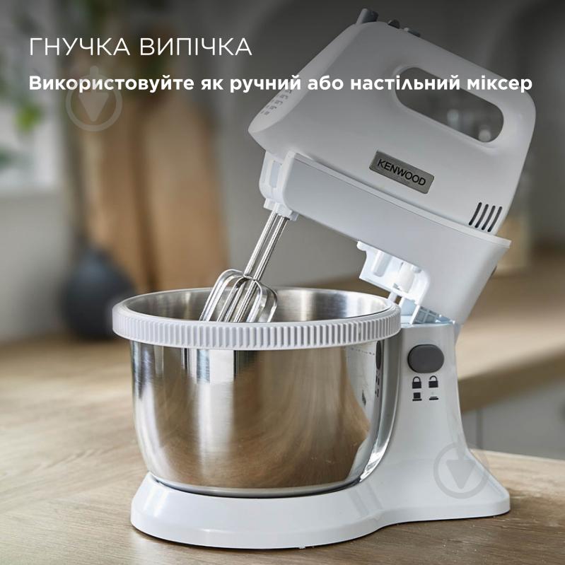 УЦЕНКА! Миксер Kenwood - фото 2