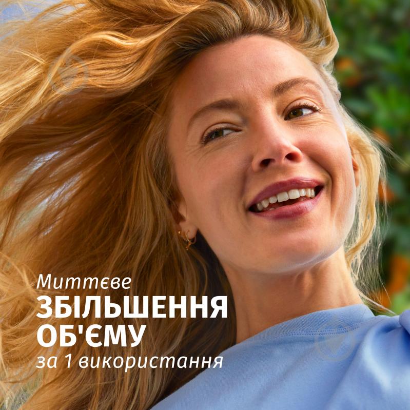 Кондиціонер Herbal Essences "Цитрус" для об'єму 250 мл - фото 3