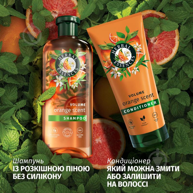 Кондиціонер Herbal Essences "Цитрус" для об'єму 250 мл - фото 5