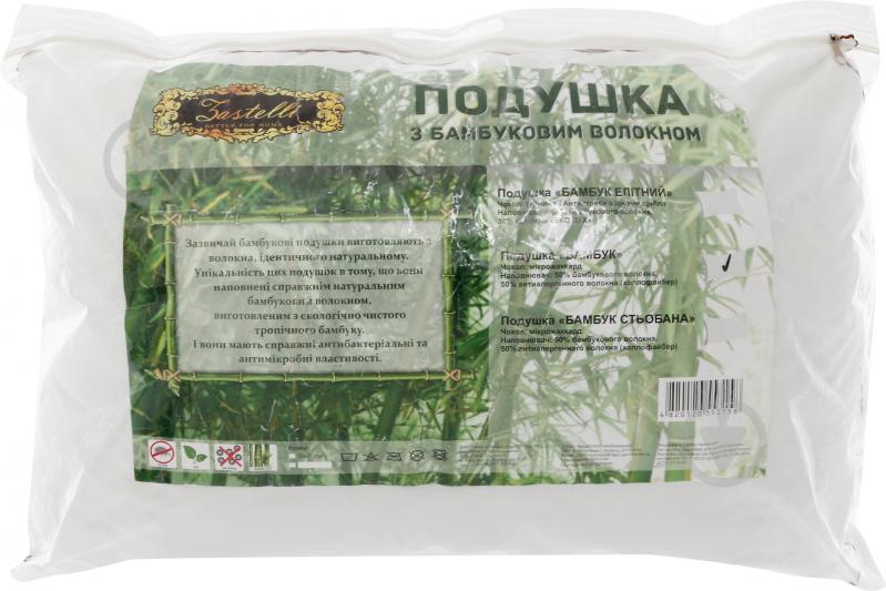Подушка Бамбук 50x70 см 50% бамбук 50% холофайбер Zastelli - фото 4