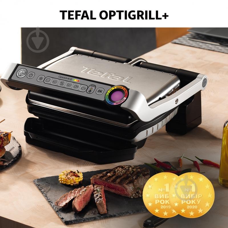 ВИТРИНА! Гриль-барбекю Tefal OptiGrill+ WAFFLES GC716D12 - фото 3 ВИТРИНА! Гриль-барбекю Tefal OptiGrill+ WAFFLES GC716D12 - фото 3