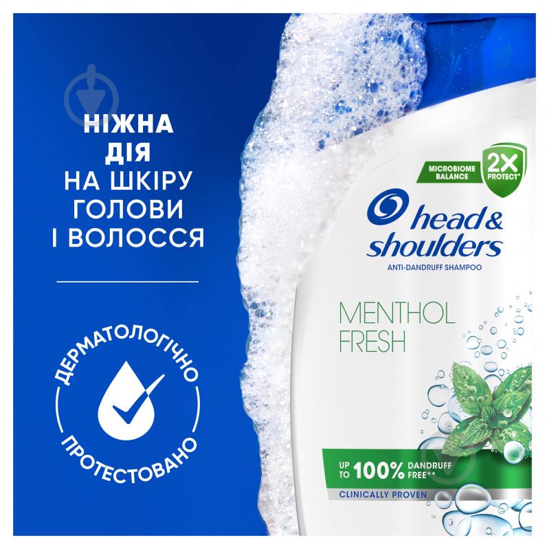 Шампунь Head & Shoulders Ментол 800 мл - фото 6