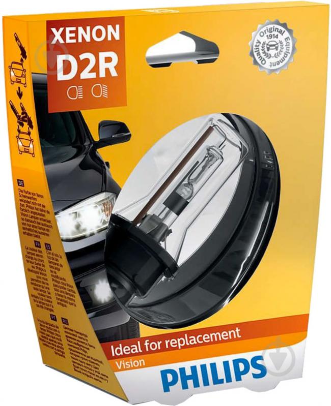 Автолампа ксенонова Philips Vision D2R 35 Вт 1 шт.(PS 85126 VI S1) - фото 1