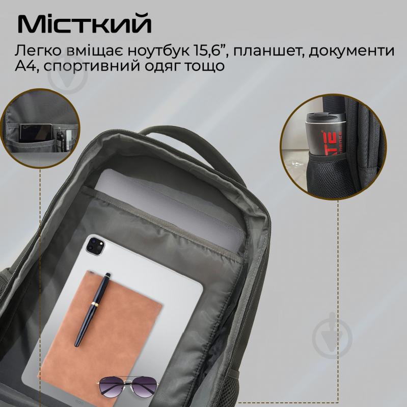 Рюкзак для ноутбука Promate 15.6" black (elitepack-go) ElitePack-Go - фото 2