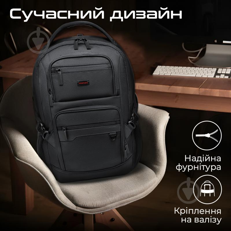 Рюкзак для ноутбука Promate 15.6" black (elitepack-lite) ElitePack-Lite - фото 5