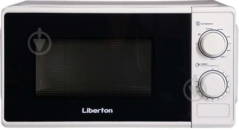Микроволновая печь Liberton LMW-2707 - фото 2
