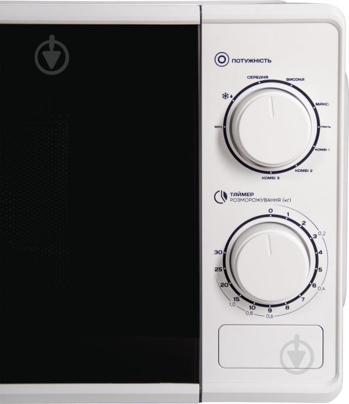Микроволновая печь Liberton LMW-2707 - фото 6