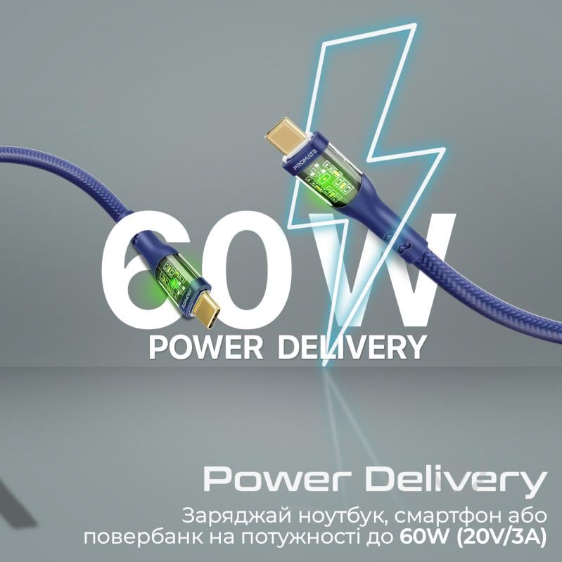 Кабель Promate TransLine-CC200 USB-C to USB-C 60W Power Delivery 2 м синій (transline-cc200.navy) - фото 2