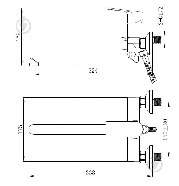 Смеситель для ванны Mixxen TRION хром L320 c/акс. MXKL0764 - фото 2