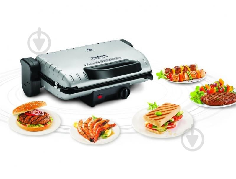 ВИТРИНА! Гриль-барбекю Tefal Minute GC205012 - фото 9