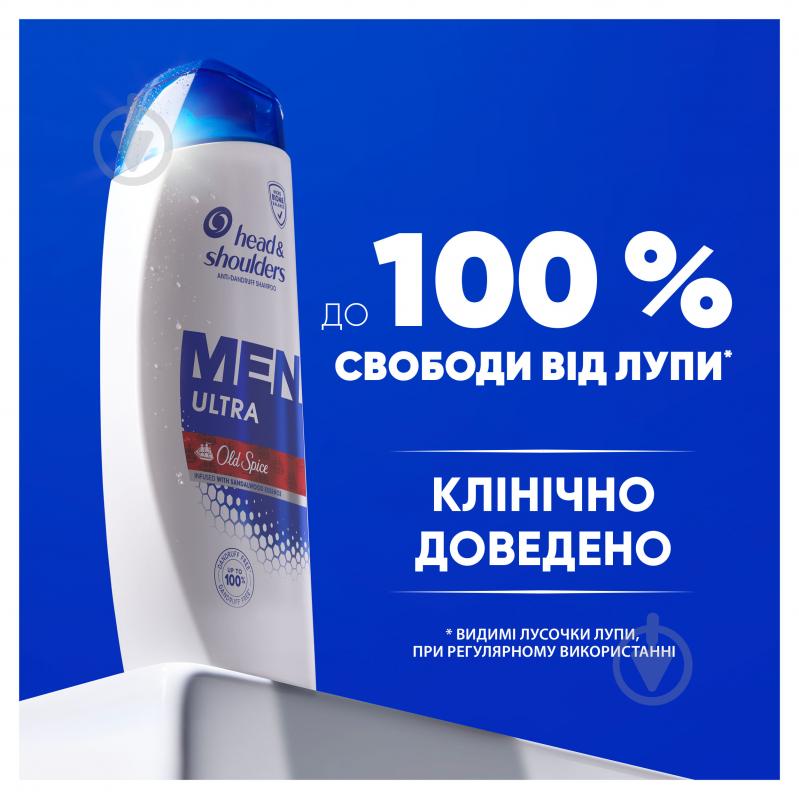 Шампунь Head & Shoulders Ultra Old Spice 330 мл - фото 6