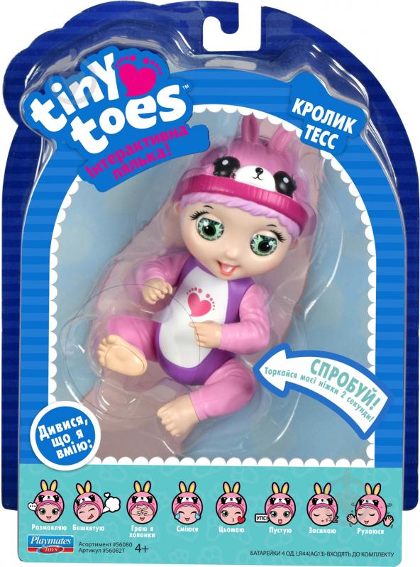 Игрушка интерактивная Tiny Furries Тесс Кролик 56082T - фото 5