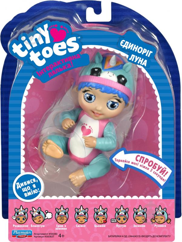 Игрушка интерактивная Tiny Furries Луна Единорог 56083T - фото 5