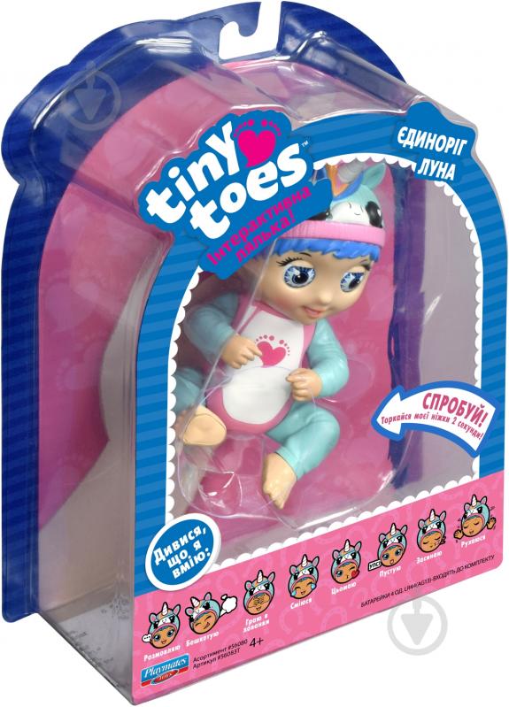 Игрушка интерактивная Tiny Furries Луна Единорог 56083T - фото 6