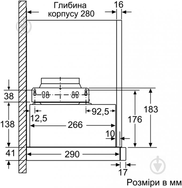 Витяжка Bosch DFM064W50 - фото 8