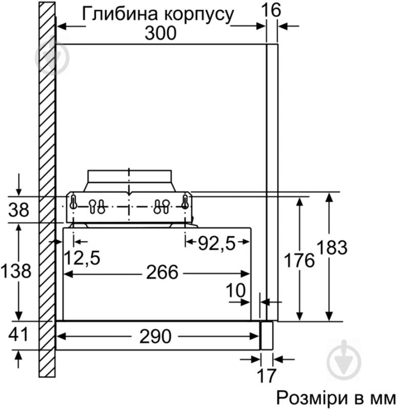 Витяжка Bosch DFM064W50 - фото 9