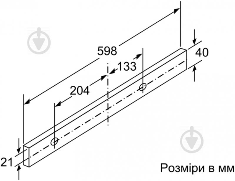 Витяжка Bosch DFM064W50 - фото 12