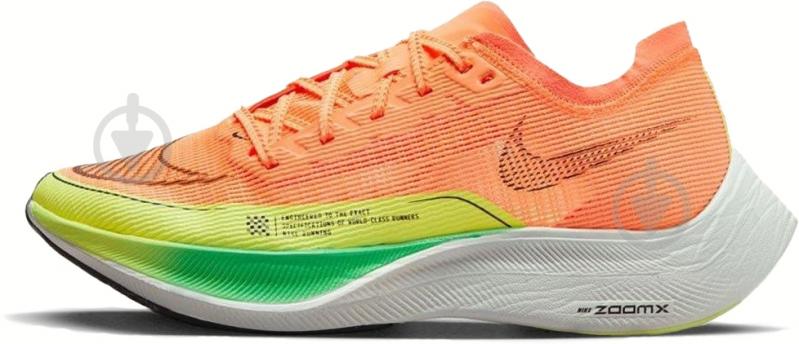 Кросівки жіночі Nike Zoomx Vaporfly CU4123-801 р.39 різнокольорові - фото 1