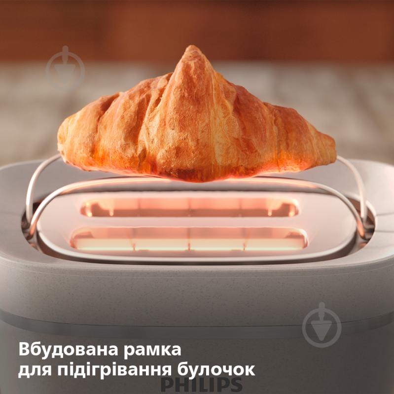 ВИТРИНА! Тостер Philips HD2640/10 - фото 5
