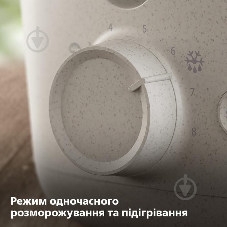 ВИТРИНА! Тостер Philips HD2640/10 - фото 6