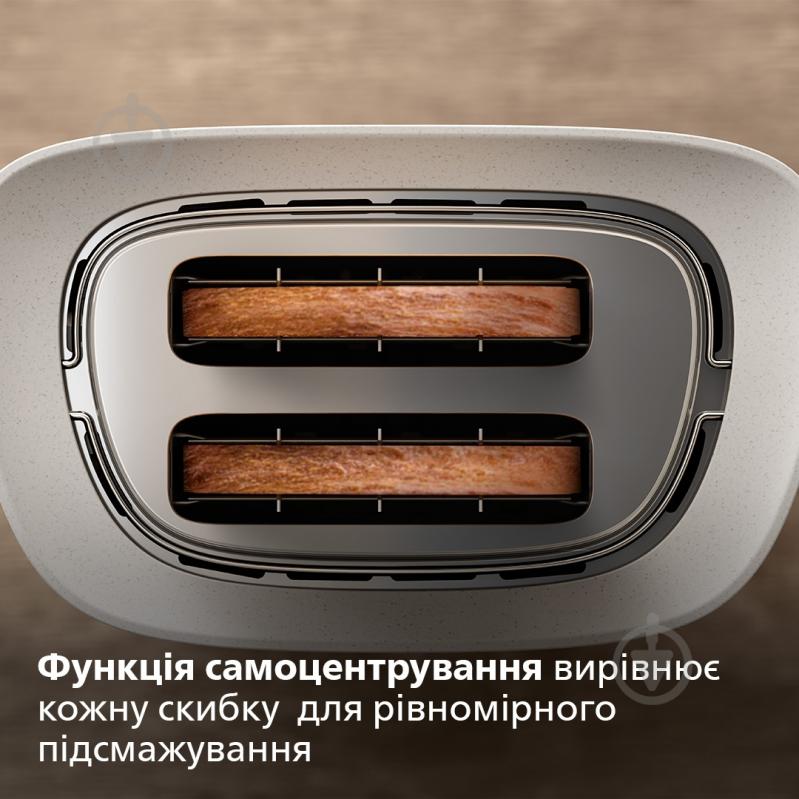 ВИТРИНА! Тостер Philips HD2640/10 - фото 7