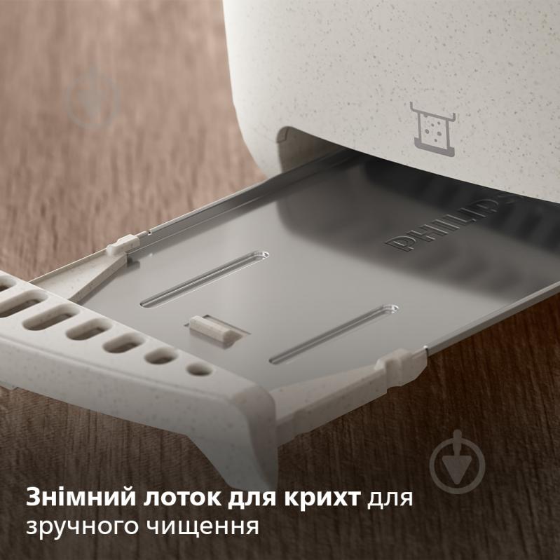 ВИТРИНА! Тостер Philips HD2640/10 - фото 8