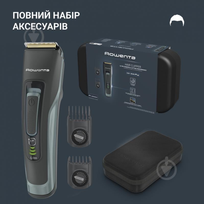 ВИТРИНА! Машинка для стрижки Rowenta Advancer TN5224E0 - фото 8 ВИТРИНА! Машинка для стрижки Rowenta Advancer TN5224E0 - фото 8