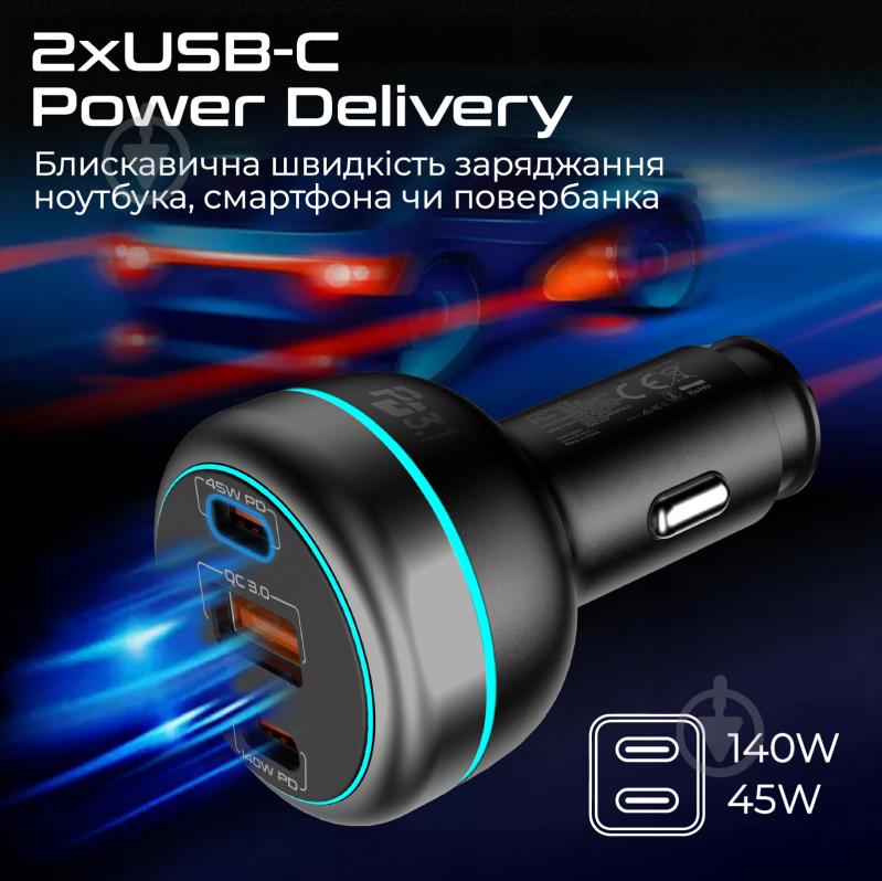 Автомобільний зарядний пристрій Promate PowerDrive-230 2xUSB-C PD, USB-A QC 3.0 Black (powerdrive-230) - фото 3