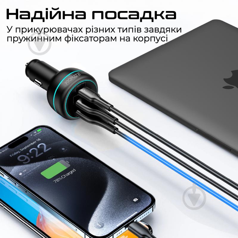 Автомобільний зарядний пристрій Promate PowerDrive-230 2xUSB-C PD, USB-A QC 3.0 Black (powerdrive-230) - фото 8