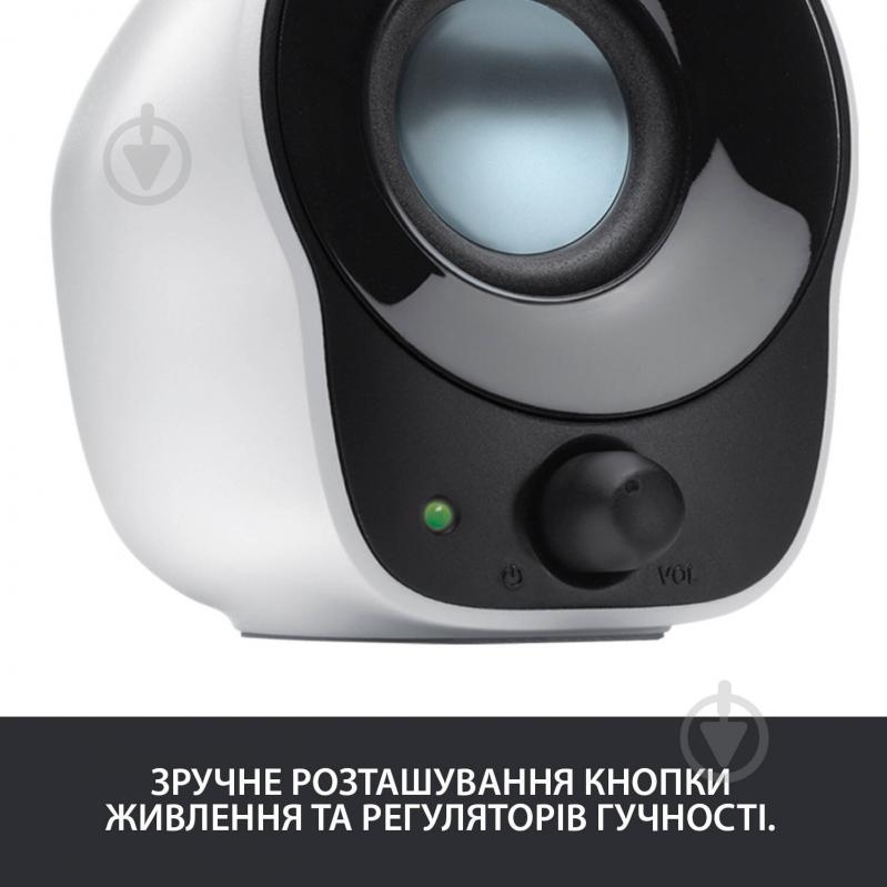 Акустична система Logitech 2.0 white Z120 (L980-000513) - фото 5