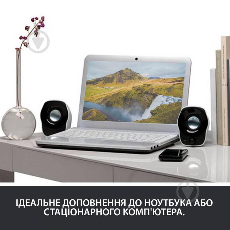 Акустична система Logitech 2.0 white Z120 (L980-000513) - фото 3