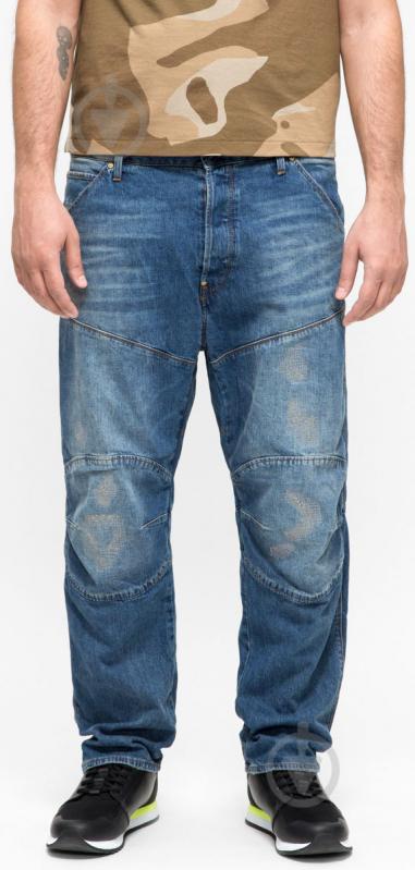 Джинсы G-Star RAW 5620 3D Loose tu D08233,9657-6415 р. 34-34 синий - фото 1