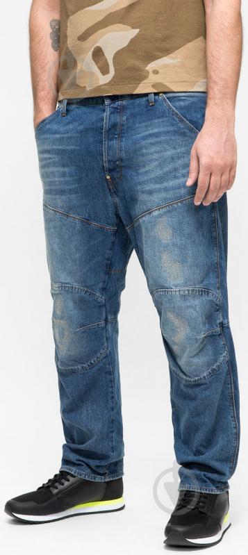 Джинсы G-Star RAW 5620 3D Loose tu D08233,9657-6415 р. 34-34 синий - фото 2