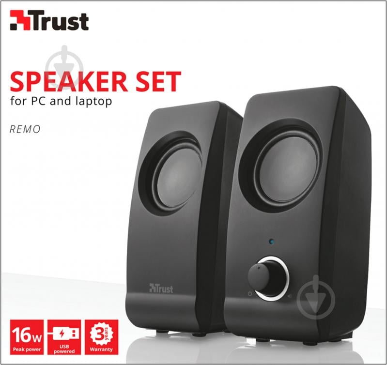 Акустическая система Trust Remo SPEAKER SET (17595) 2.0 black - фото 3