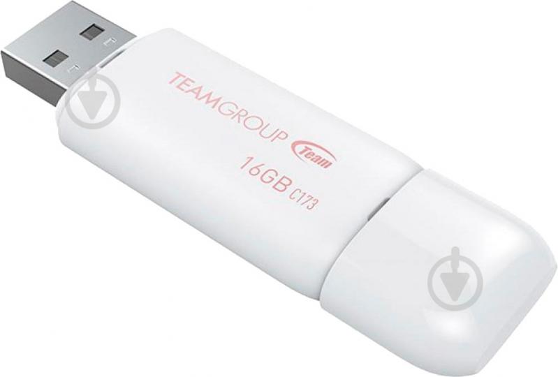 Флеш-пам'ять USB Team C173 16 ГБ USB 2.0 white (TC17316GW01) - фото 4