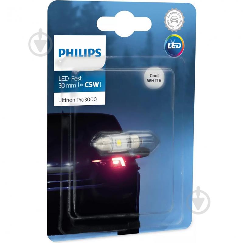 Автолампа світлодіодна Philips Ultinon Pro3000 C5W 0,6 Вт 1 шт.(PS11860U30CWB1) - фото 2