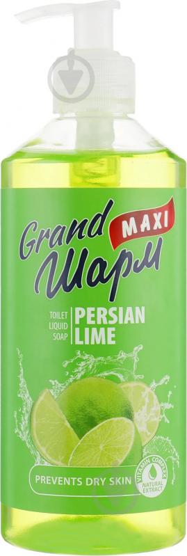 Мыло жидкое Шарм Maxi Persian Lime 500 мл - фото 1