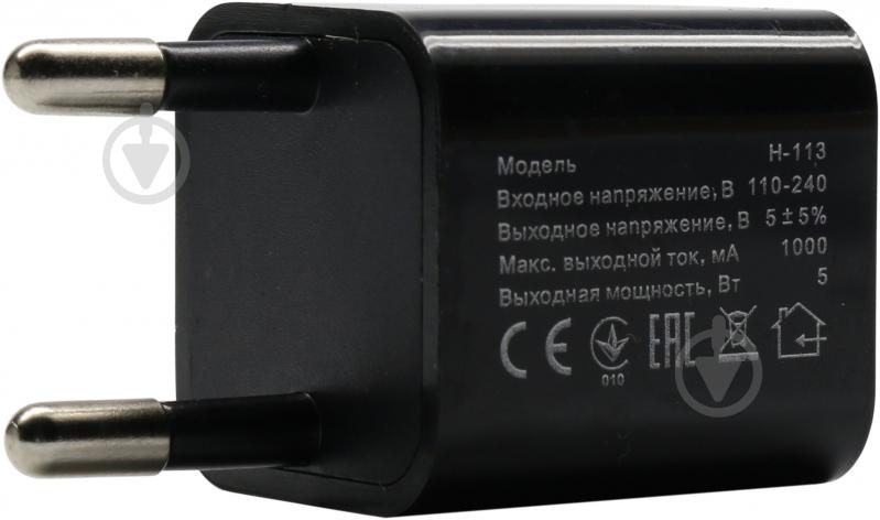 Сетевое зарядное устройство Sven USB H-113 Black - фото 3
