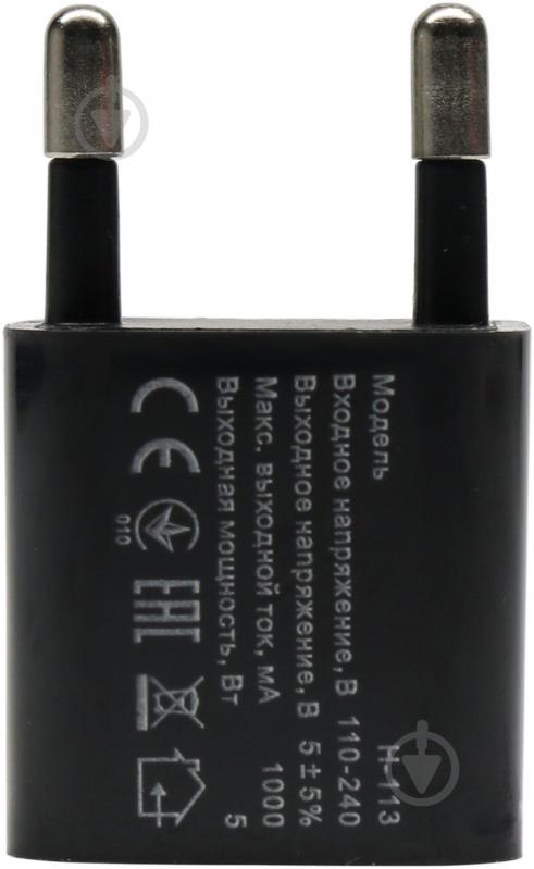 Сетевое зарядное устройство Sven USB H-113 Black - фото 7