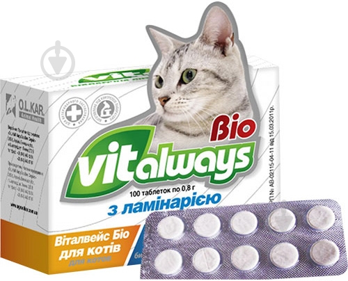 Биологически активная добавка O.L.KAR Виталвейс-Био с ламинарией №100 2008 - фото 1