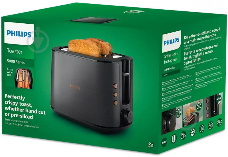 ВИТРИНА! Тостер Philips Viva Collection HD2650/30 - фото 13