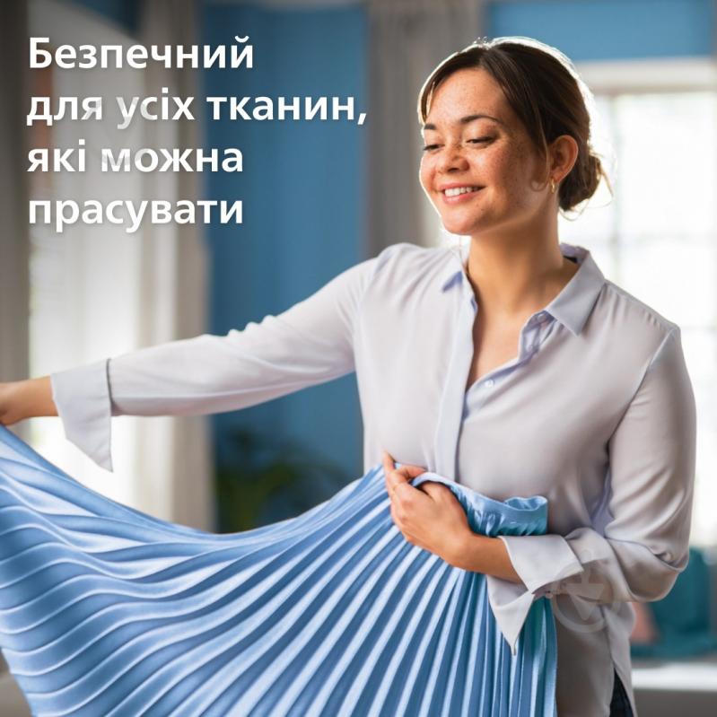 ВІТРИНА! Відпарювач Philips 3000 Series STE3170/80 - фото 6 ВІТРИНА! Відпарювач Philips 3000 Series STE3170/80 - фото 6