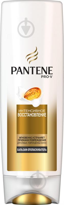 Бальзам Pantene 3 Minute Miracle Інтенсивне відновлення 400 мл - фото 2