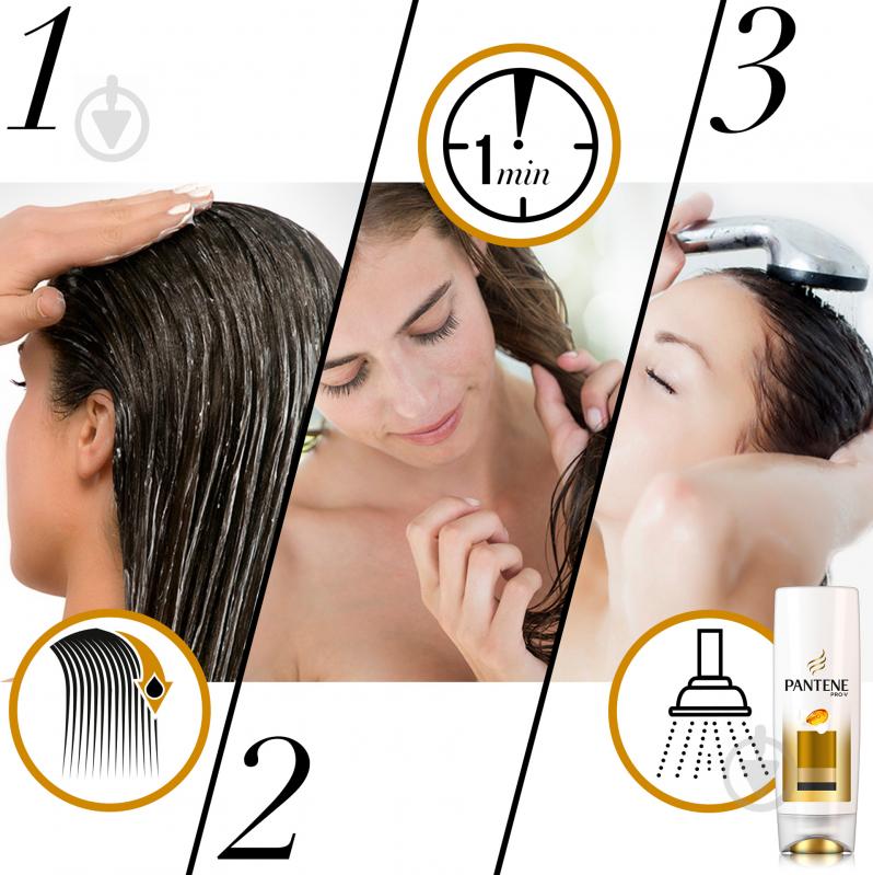 Бальзам Pantene 3 Minute Miracle Интенсивное восстановление 400 мл - фото 4