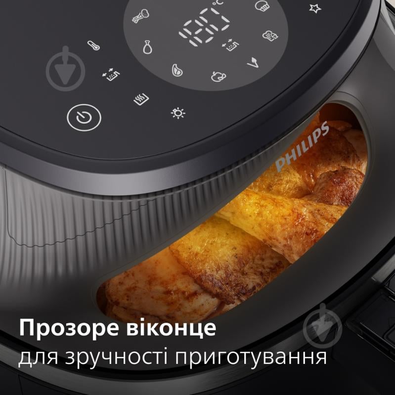 ВИТРИНА! Мультипечь Philips Airfryer 3000 Series NA321/00 - фото 6