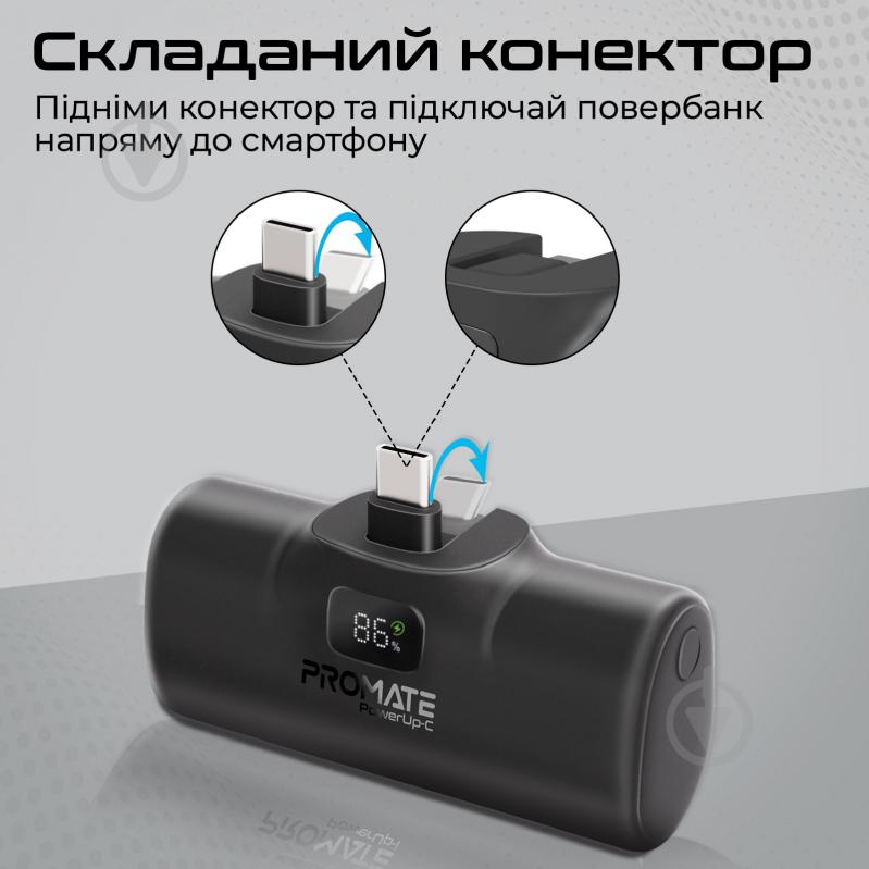 Повербанк Promate 5000 mAh black (powerup-c.black) - фото 4